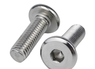 What is a hex machine screw?